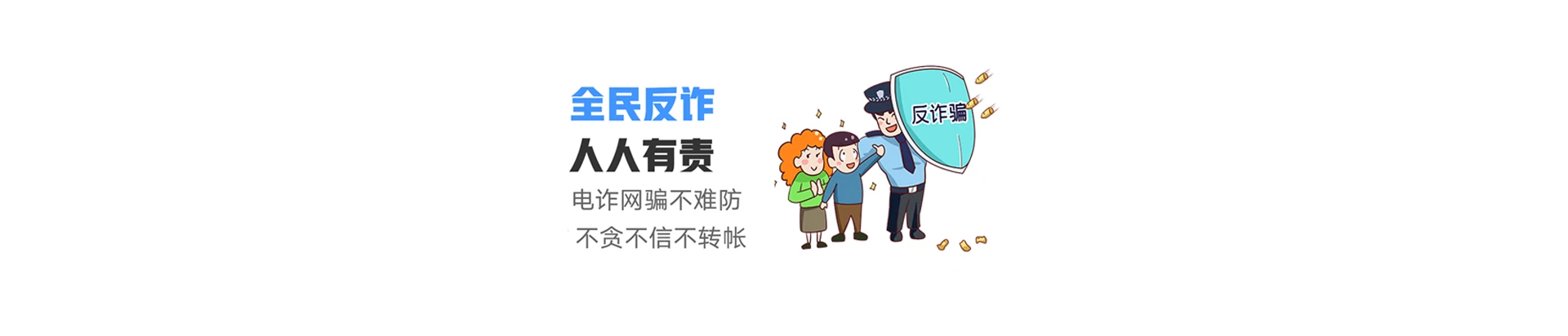 西双版纳联通宽带